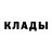 Кетамин ketamine Maks Kotseruba