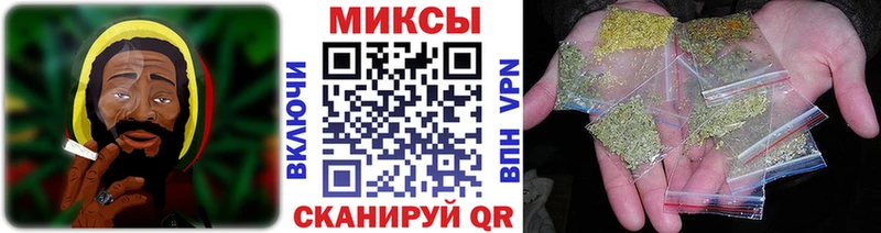 купить наркотик  Иноземцево  Бутират 99% 
