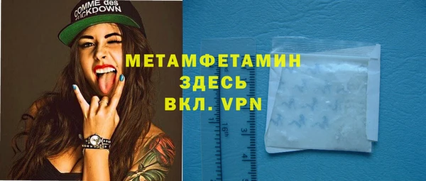 прущая мука Инта
