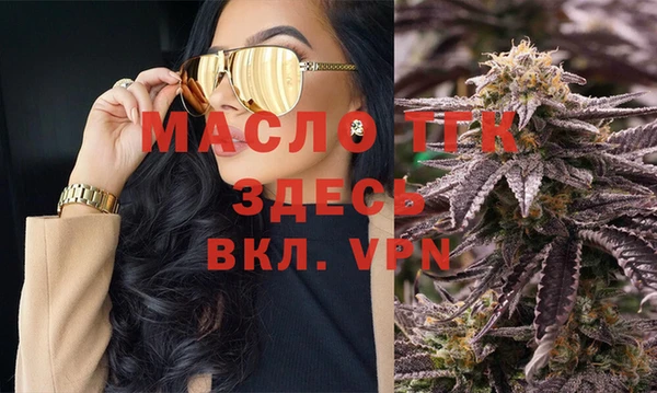 спайс Иннополис