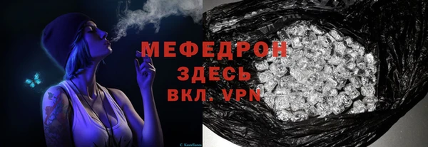 спайс Иннополис