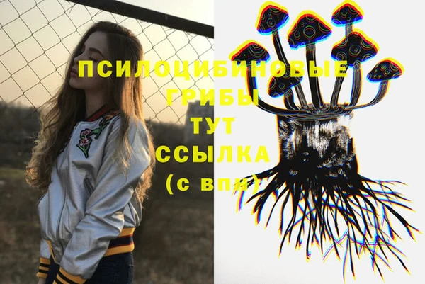 спайс Иннополис