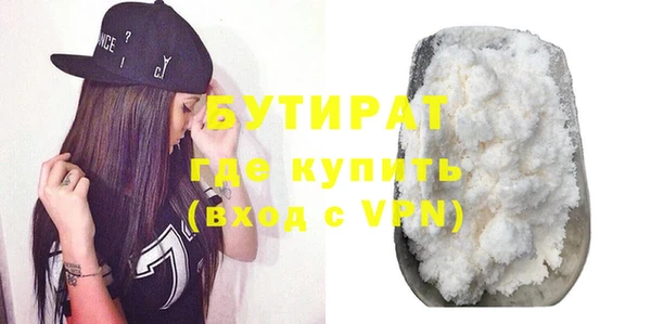 спайс Иннополис