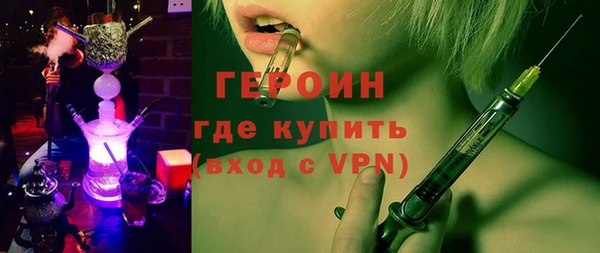 спайс Иннополис