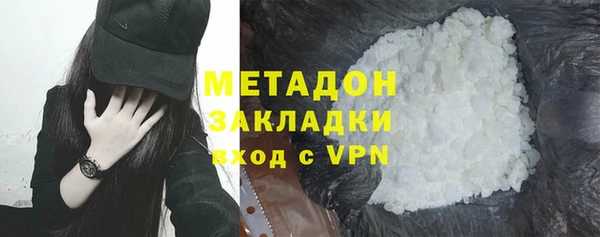 дмт Инсар