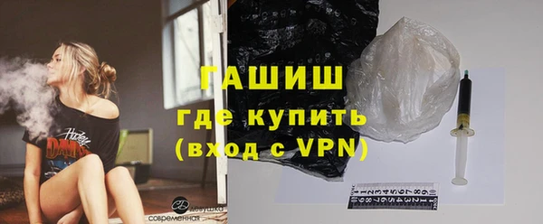дмт Инсар