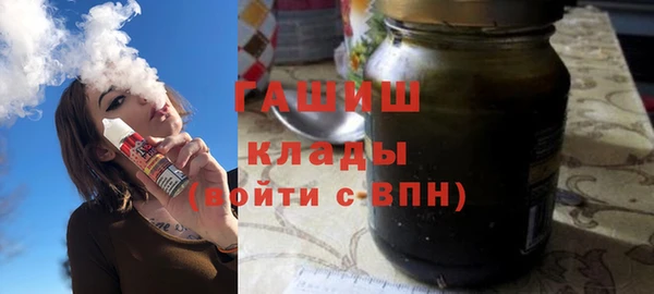 дмт Инсар