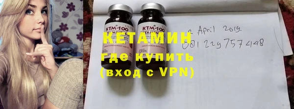 дмт Инсар