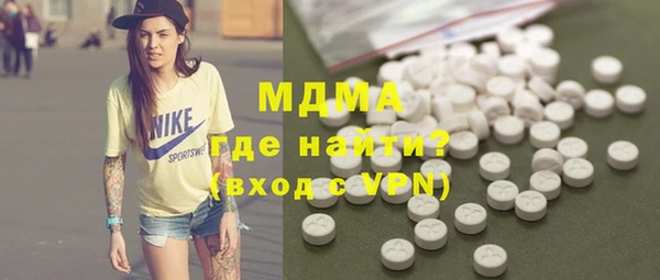 спайс Иннополис