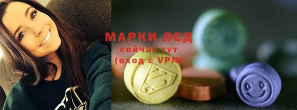 прущая мука Инта