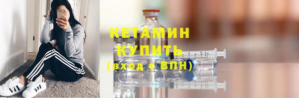 прущая мука Инта