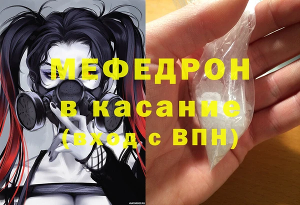 спайс Иннополис