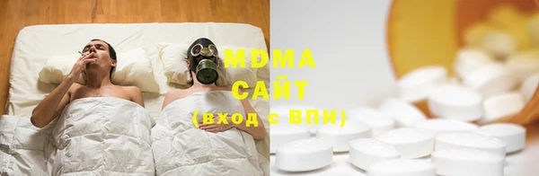 прущая мука Инта