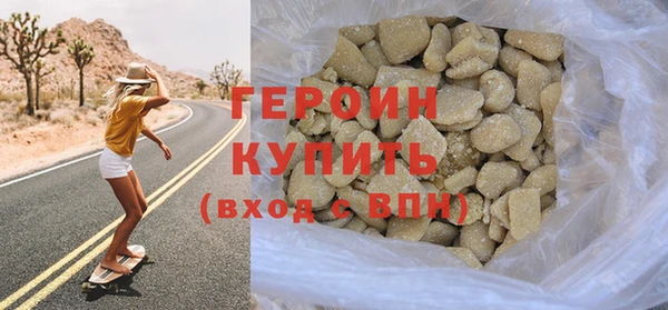 дмт Инсар