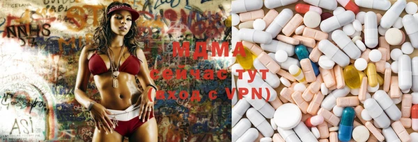 прущая мука Инта