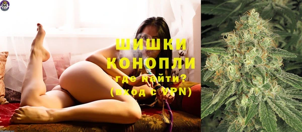спайс Иннополис