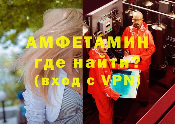 спайс Иннополис