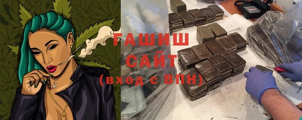 спайс Иннополис
