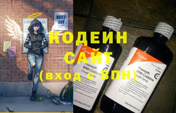 спайс Иннополис