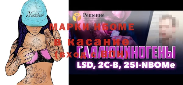 спайс Иннополис